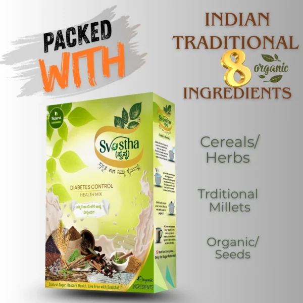 Svastha Diabetes Health Mix