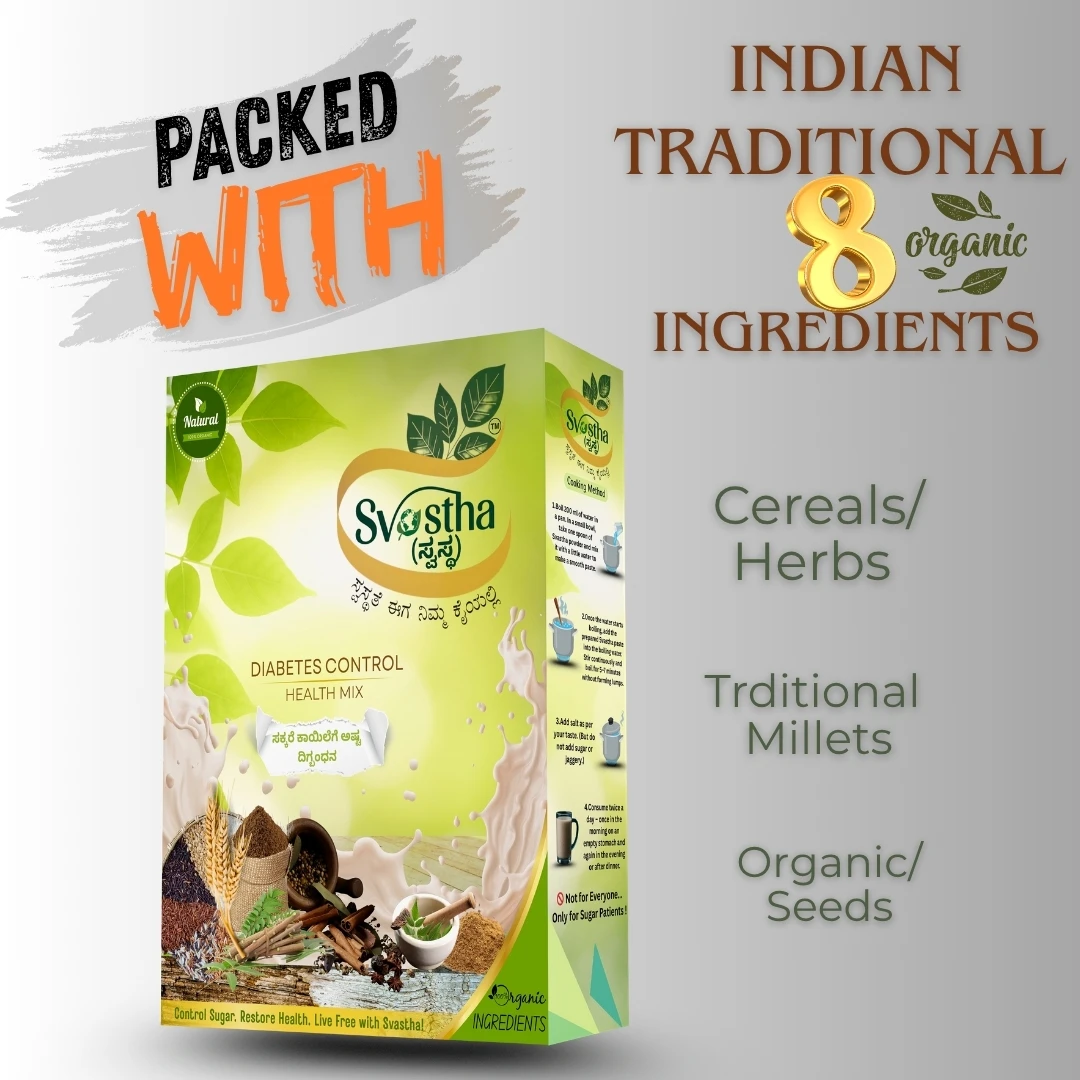 Svastha Diabetes Health Mix