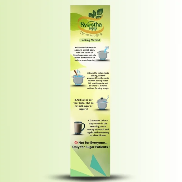 Svastha Diabetes Health Mix