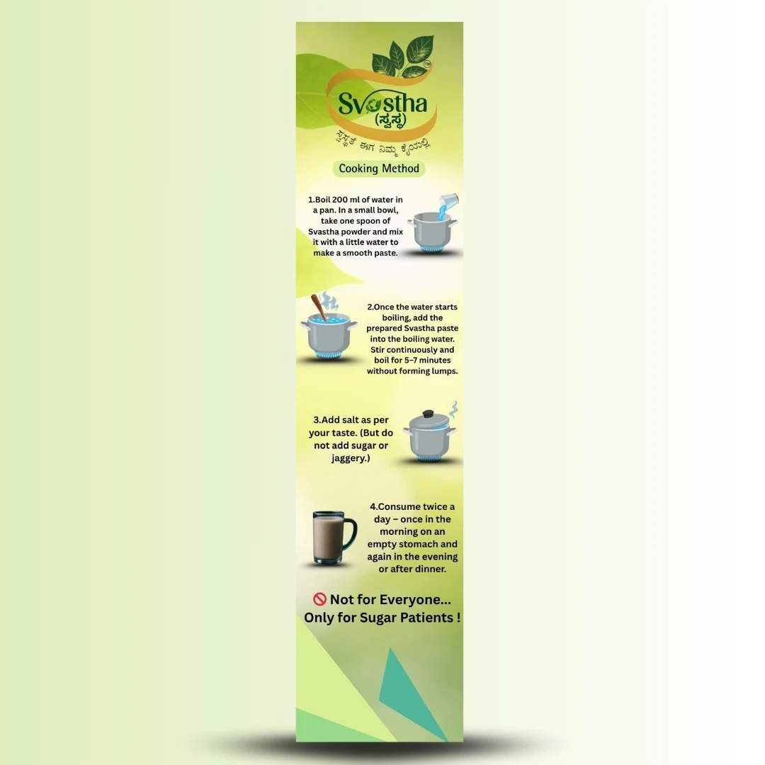 Svastha Diabetes Health Mix