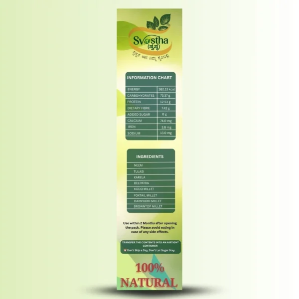 Svastha Diabetes Health Mix