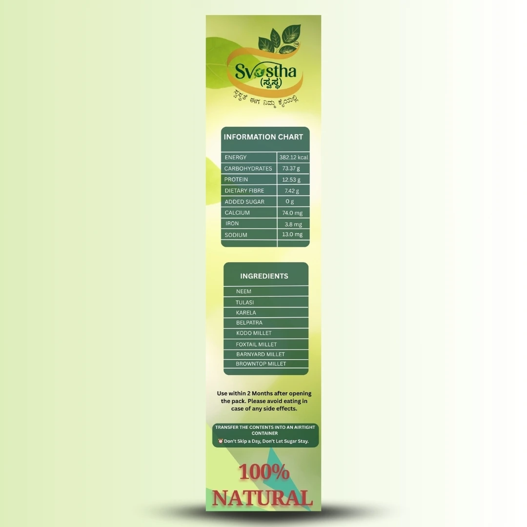Svastha Diabetes Health Mix