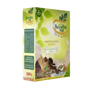 Svastha_Front_Mockup