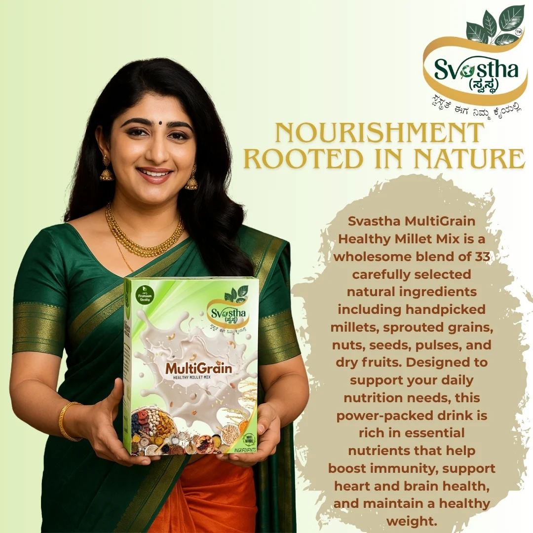 Svastha Multitgrain Millet Mix